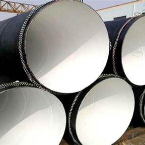 IPN8710防腐螺旋鋼管